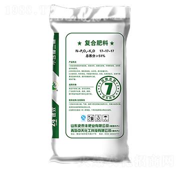 高塔硝硫基復(fù)合肥料17-17-17-青島中天