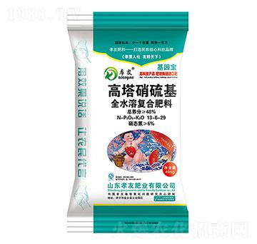 ���������ȫˮ�܏�(f��)�Ϸ���13-6-29-Т��