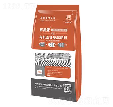 有機無機復混肥-裕德盛-瑞馳蘭德