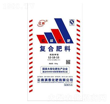 復合肥12-18-15-紅磷-滿泰化肥