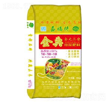 ���ȫԪ�����������18-18-18-�θ���