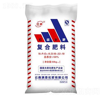 復合肥料18-22-10-紅磷-滿泰化肥
