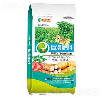 復混肥料18-10-24-福滿秦-滿泰化肥