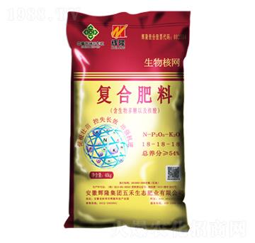 復(fù)合肥料18-18-18-生物核網(wǎng)-五禾生態(tài)