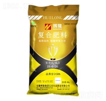 復合肥料18-6-26-輝隆-五禾生態(tài)