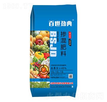 摻混肥料15-15-15-百世勁典-中農新科