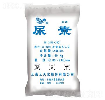 ���أ�40kg��-���컯