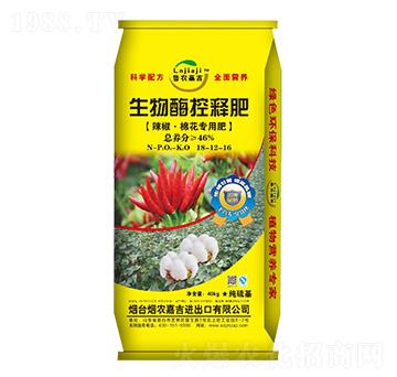 ����ø��ጷ�18-12-16-���r(n��ng)�μ�