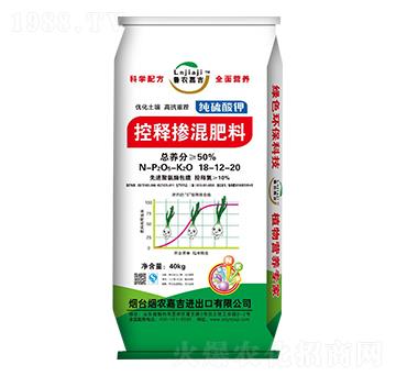 ��ጓ������18-12-20-���r(n��ng)�μ�