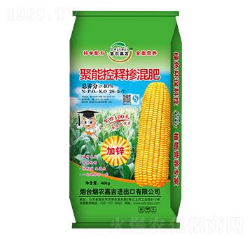 ���ܿ�ጓ����28-5-7-���r(n��ng)�μ�