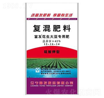 花生大豆專(zhuān)用肥復(fù)混肥料12-16-14-富友肥業(yè)