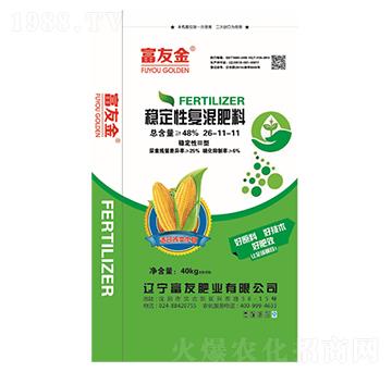 穩(wěn)定性復(fù)混肥料26-11-11-富友金-富友肥業(yè)