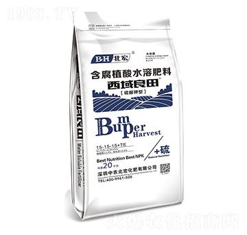 含腐植酸水溶肥料15-15-15+TE-西域良田（藍(lán)）-北宏