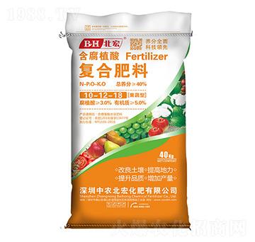 含腐植酸復(fù)合肥料10-12-18-北宏