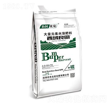 大量元素水溶肥料4-0-50+TE-西域良田（綠）-北宏
