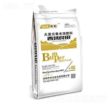 大量元素水溶肥料8-40-10+TE-西域良田（黃）-北宏