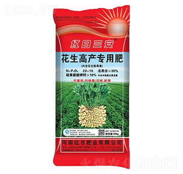 50kg花生高產(chǎn)專(zhuān)用肥-紅日肥業(yè)