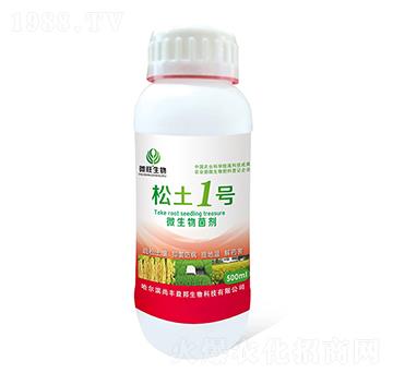 微生物菌劑-松土1號(hào)-尚豐益邦