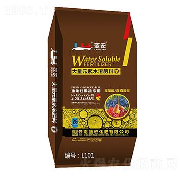 大量元素水溶肥（功能性果蔬專用）-藍(lán)宏