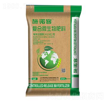 復(fù)合微生物肥料23-8-9-施諾客-煜坤