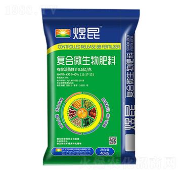 復(fù)合微生物肥料11-17-12-煜坤