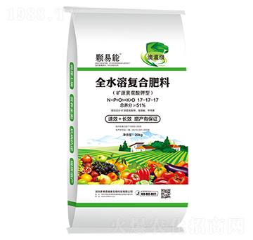 全水溶復(fù)合肥料-顆易能-多弗恩維素