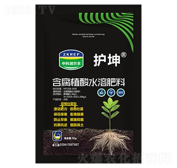 50g����ֲ��ˮ�ܷ���-�o(h��)��-�пƝ�(r��n)���S