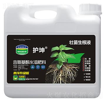 5kg��������Һ-�o(h��)��-�пƝ�(r��n)���S