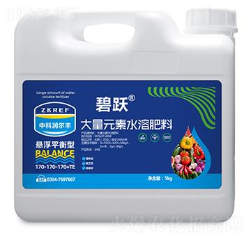 5kg�Ҹ�ƽ���ʹ���Ԫ��ˮ�ܷ���170-170-170+TE-���S-�пƝ�(r��n)���S