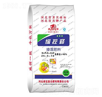 ����ጓ������25-5-10-�к��r(n��ng)�I(y��)