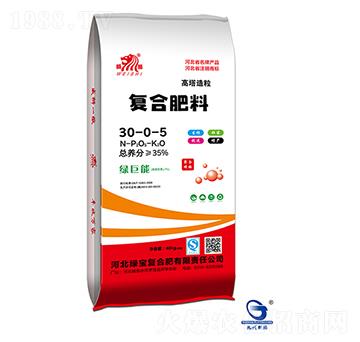 ���������ͺϷ���30-0-5-���{-�к��r(n��ng)�I(y��)