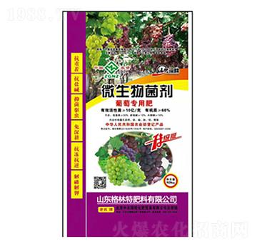 ���ь��÷�-������