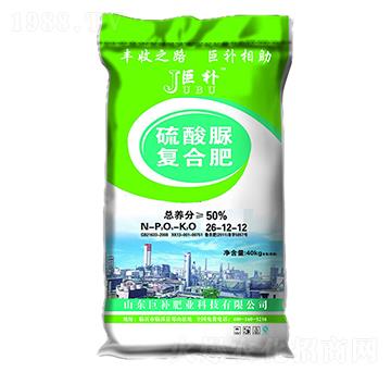 硫酸脲復(fù)合肥26-12-12-巨補(bǔ)