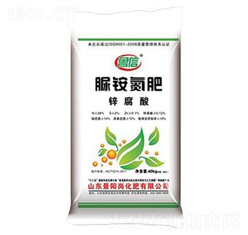 28%脲銨氮肥-魯信-景陽(yáng)崗