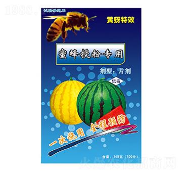 蜜蜂授粉專(zhuān)用片-順農(nóng)植保
