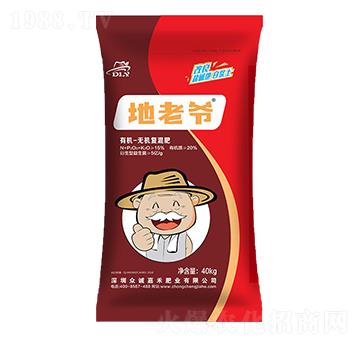 40kg有機(jī)無機(jī)復(fù)混肥-地老爺-眾誠嘉禾