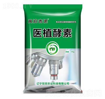 �t(y��)ֲ����-�p���r(n��ng)�I(y��)