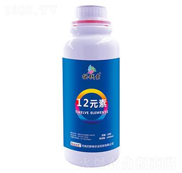 12元素-搖錢素作物