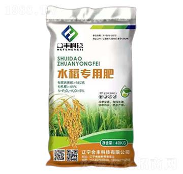 水稻專用肥-合豐科技