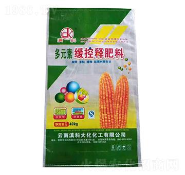 多元素緩控釋肥料-滇科