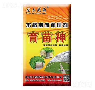 水稻苗床調理劑-育苗神-鴻稼農(nóng)業(yè)