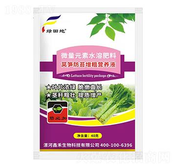 �n�S��̦���֠I(y��ng)�B(y��ng)Һ-�G