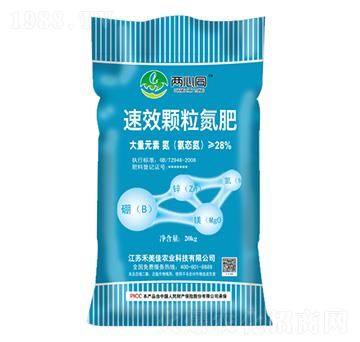 �w�����ʣ�20kg��-����ͬ-�������r(n��ng)�I(y��)