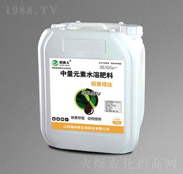 中量元素水溶肥料-碳素綠達-福邦斯