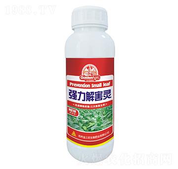 �����⺦�`-�����r