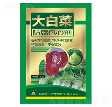 ��ײ˷������Ą�-�����r(n��ng)