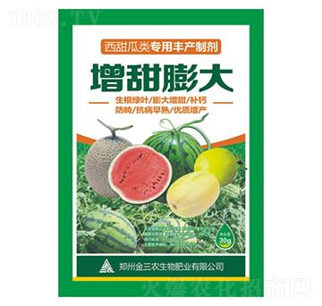 ����ό���-�������-�����r(n��ng)