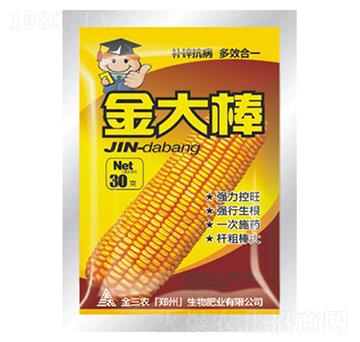 ����-�����r(n��ng)