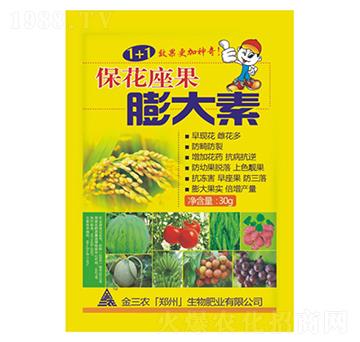 �������������-�����r(n��ng)