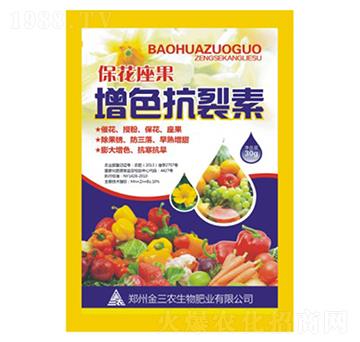 ����������ɫ������-�����r(n��ng)